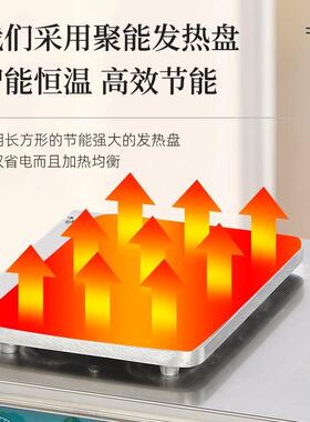 熏木隔热关东煮机器木框商用摆摊电热双缸设备串串香小吃面炉专用