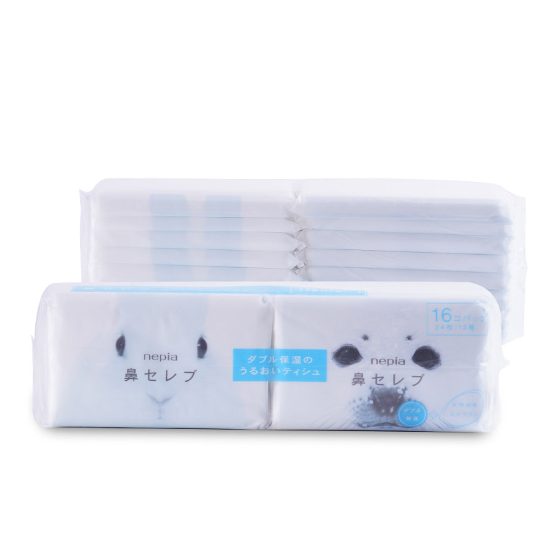 日本原装进口妮飘纸巾nepia鼻子贵族柔软保湿便携无香抽纸,淘宝优惠券,粉丝福利购,淘宝优惠卷