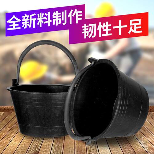 加厚水泥桶灰桶牛筋泥浆桶瓦工沙胶抗摔抗砸耐磨水桶 - 图0