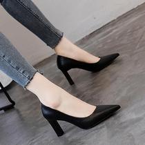 Hong Kong Rough Heel Single Shoes Women 2023 Fall New 100 Hitch Soft Leather Not Grinding Feet High Heels Black Custard Working Shoes