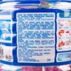 Xu Fuji Dr. Bear Fruity Constellation Lollipop Wholesale 360g Barrel Children's Day Candy Casual Snacks