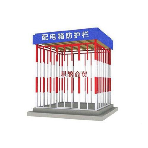 极速新品配电柜护栏二级配电房金属棚可移动移L动O式隔离井口门围 - 图0