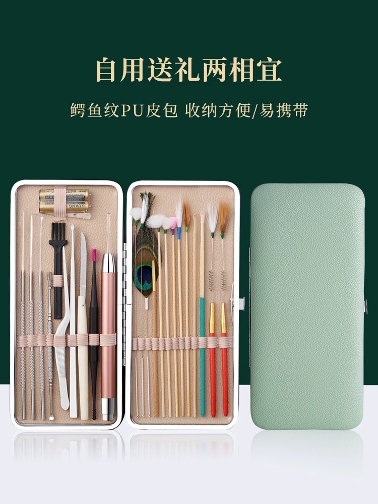 采耳工具专业掏耳朵的专用工具挖耳勺神器高级灯羽毛套装鹅毛棒毛 - 图2