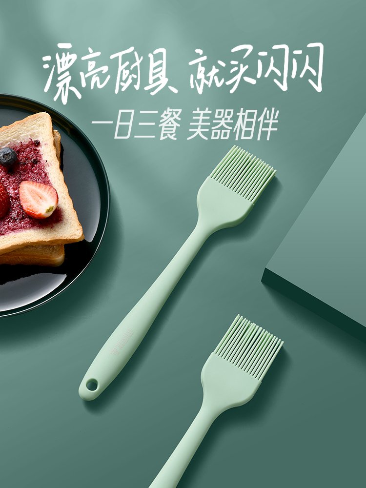 刷油刷P子硅胶耐z高温厨房h烙饼烧烤刷不掉毛毛刷煎饼小油刷_虎窝淘