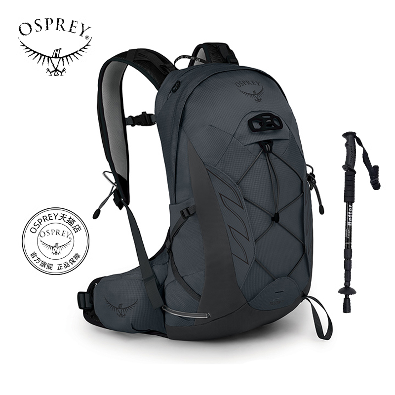 OSPREY 暴风tempest9魔爪talon小鹰登山包男女徒步户外旅游双肩包 - 图3