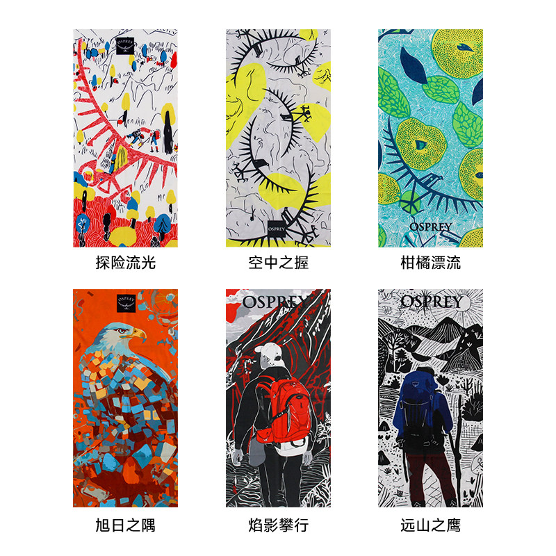 OSPREY & DULANI 魔术头巾 印象索松户外头巾骑行防晒运动围脖,淘宝优惠券,粉丝福利购,淘宝优惠卷