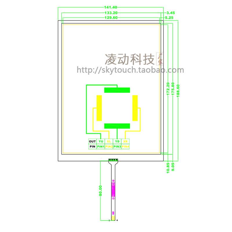 8.4寸触摸屏 四线电阻 工业工控仪器 产品开发 189*141 ST-08402 - 图0