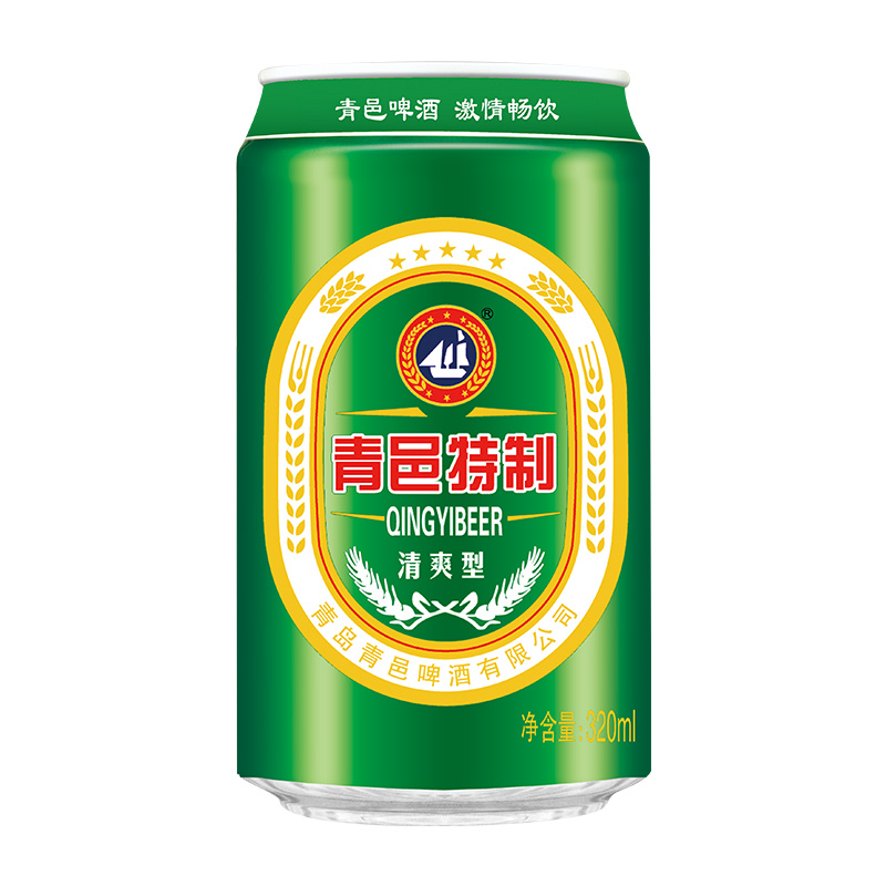 山东青岛青邑特制啤酒320ml/500ml*24罐清爽型整箱聚会自助餐饭店 - 图3