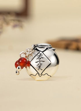 动画祖师手链原耽周边包邮魏无羡