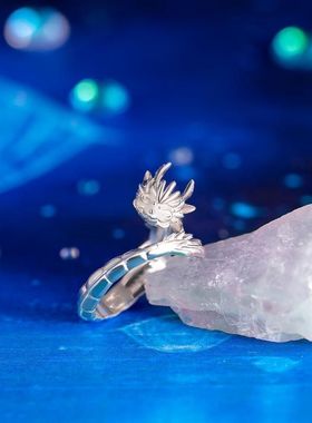 绝世唐门霍雨浩天梦冰蚕戒指指环