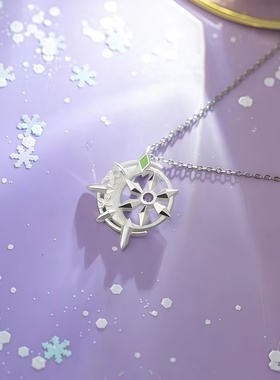 周边RE0爱蜜莉雅同款项链戒指