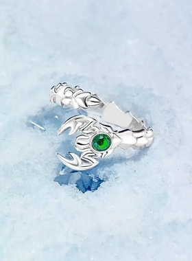 绝世唐门霍雨浩冰碧帝皇蝎戒指