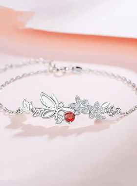 动画天官赐福手链原耽周边包邮女