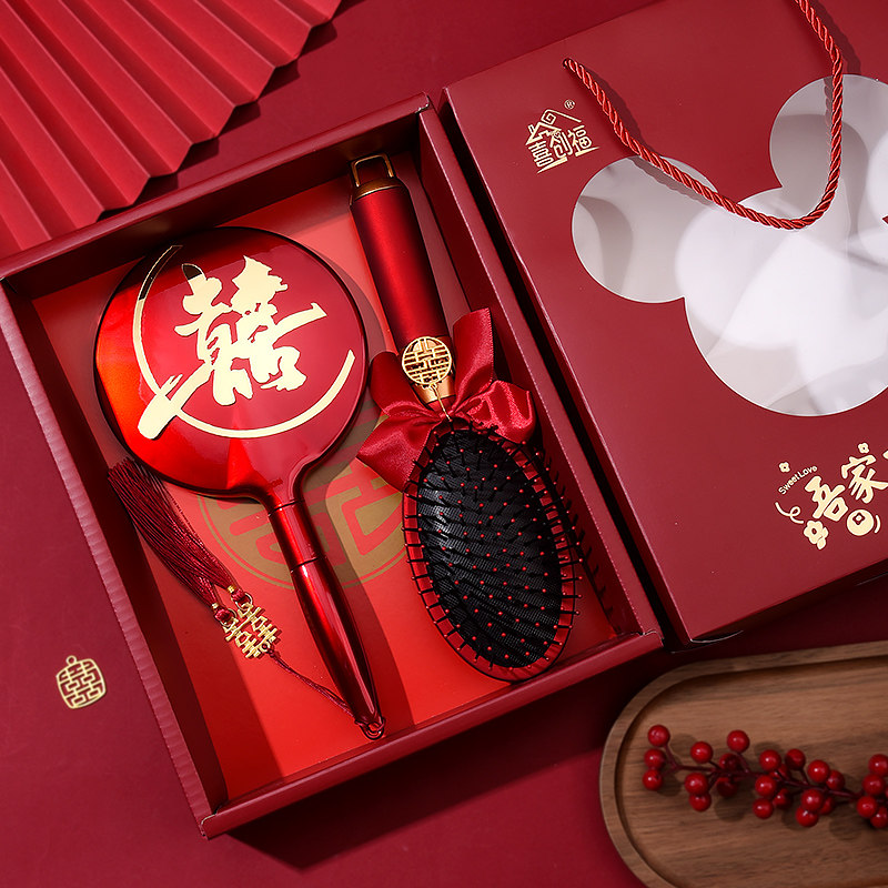 Wedding dowry air cushion comb high-end gift box comb mirror