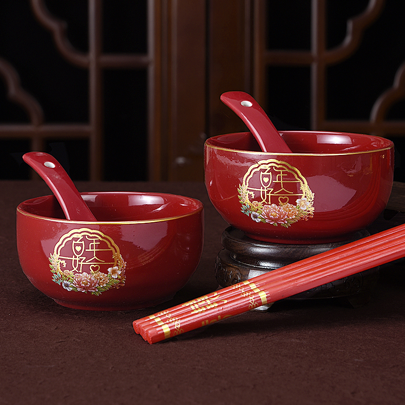 结婚陶瓷碗筷勺套装一对酒红色女方喜陪嫁专用敬茶杯婚庆用品大全 - 图0