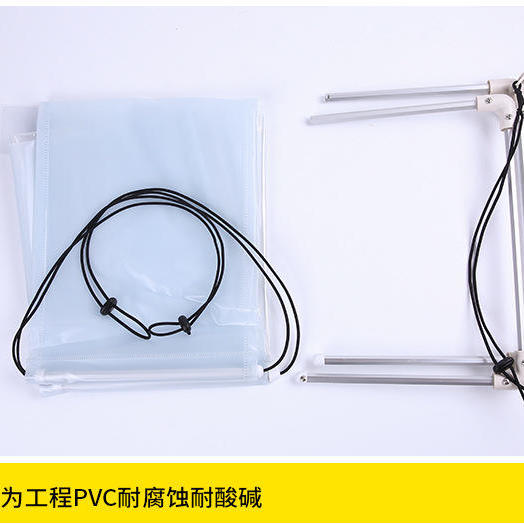 26X8空调清洗罩挂机空调清洗槽家用空调分体式接水罩接水袋 - 图0