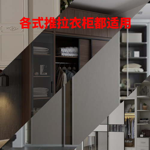 加厚衣柜推拉移门轨道免开槽静音双滑道橱柜趟门路轨滑轮吊轨配件 - 图2