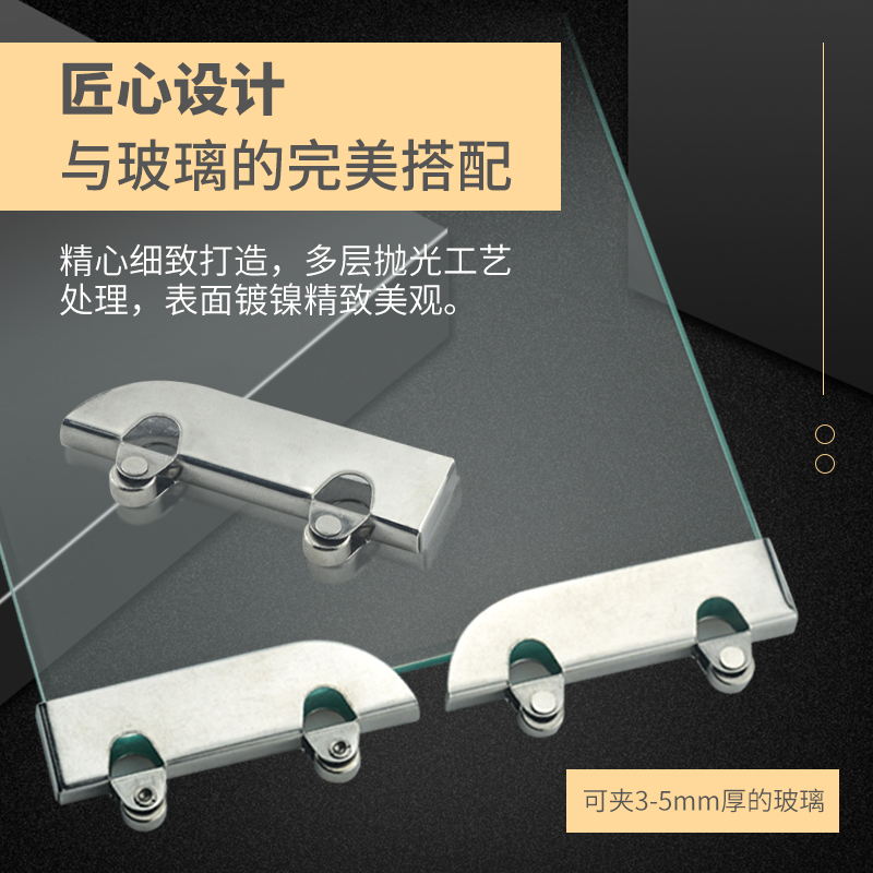 玻璃推拉移门轨道加厚5mm展示柜双滑槽趟门铝山字槽导路轨轮配件 - 图0