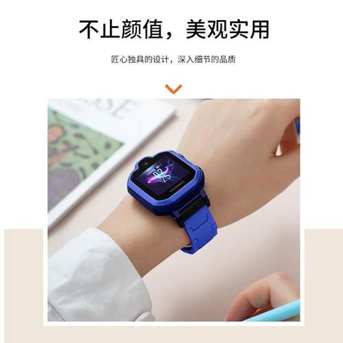 适用于华为儿童5xpro手表4pro表带4X新耀钛纤维腕带电话3Pro超能 - 图2
