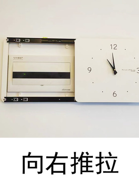 北欧风电表箱装饰画带钟表竖款时钟空气开关电闸配电箱遮挡免打孔