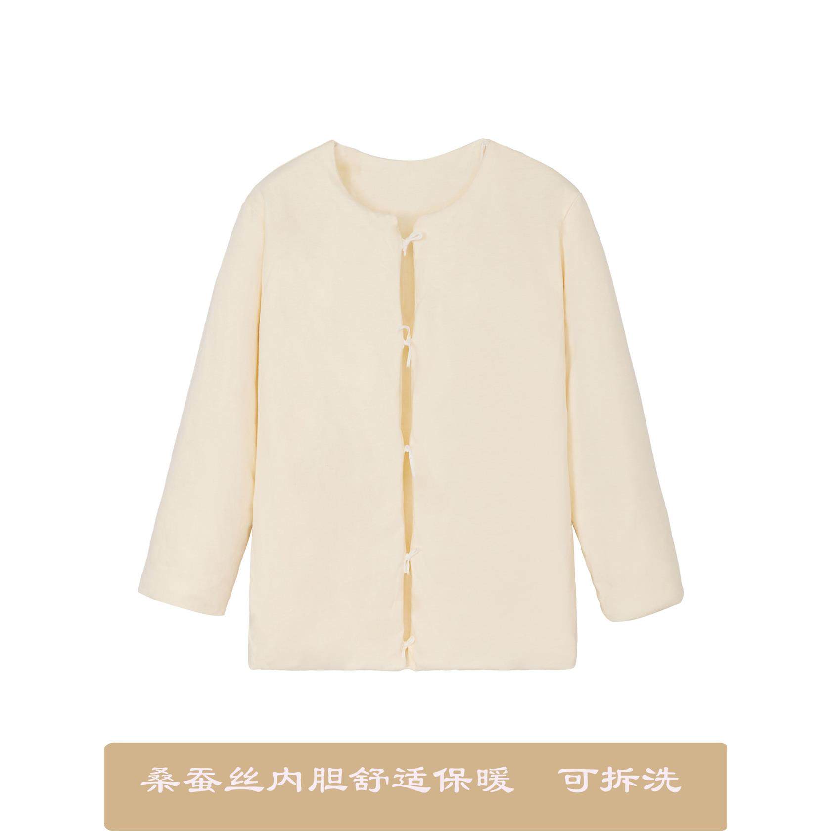 桑蚕丝小棉袄女保暖衣棉服内胆防寒冬季居家小袄内穿手工丝绵棉衣,淘宝优惠券,粉丝福利购,淘宝优惠卷
