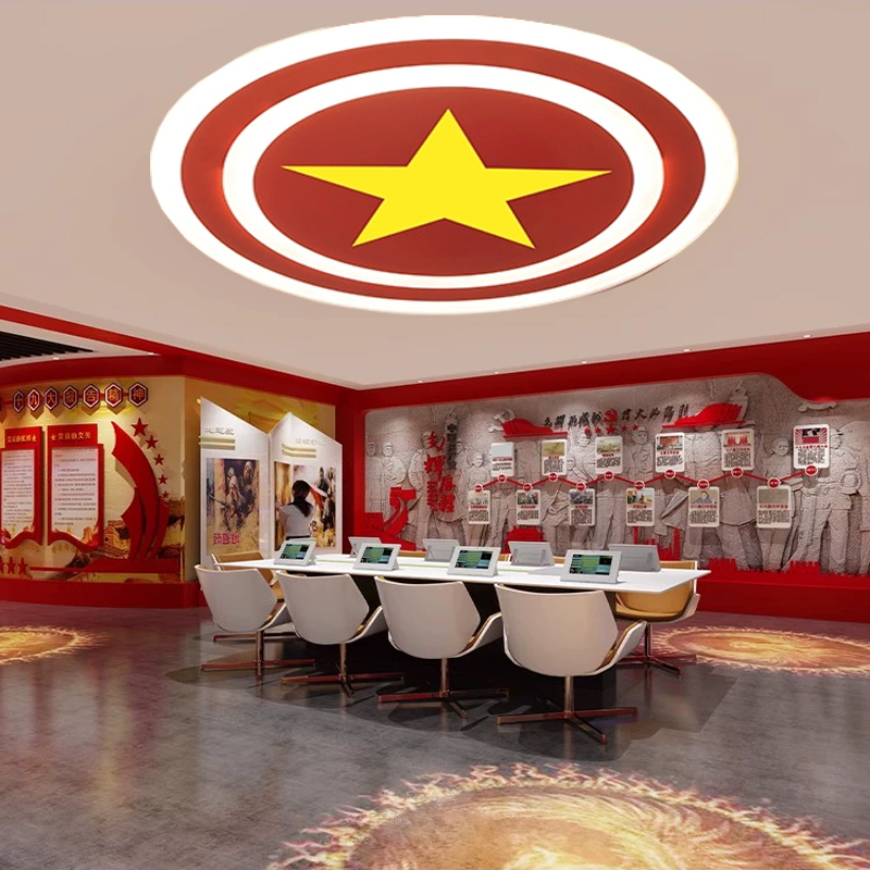 dang徽吸顶灯党建室活动室五角星侧发光吊灯学校会议室led铁艺灯 - 图2