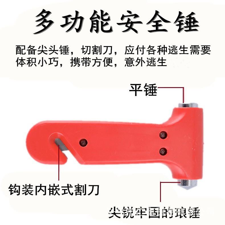 汽车用应急包组合套装救援工具车载急救自驾应急装备汽车用礼