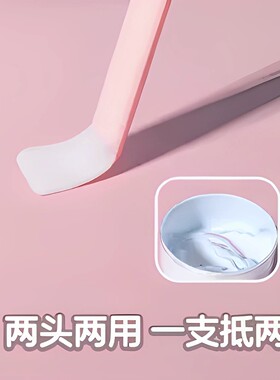 面部刮刀面膜刷子板两用脸部清洁刮涂抹挖勺双头硅胶泥膜棒美容院