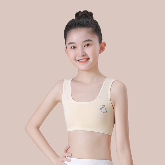 Primary school students' development period underwear pure cotton girls vest