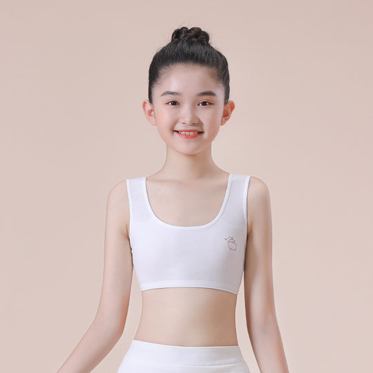 Primary school students' development period underwear pure cotton girls vest