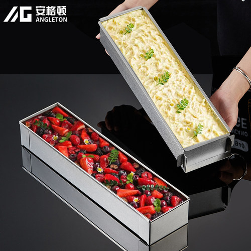 提拉米苏专用模具摆摊工具慕斯蛋糕加厚长条托盘长方形不锈钢盒子 - 图2