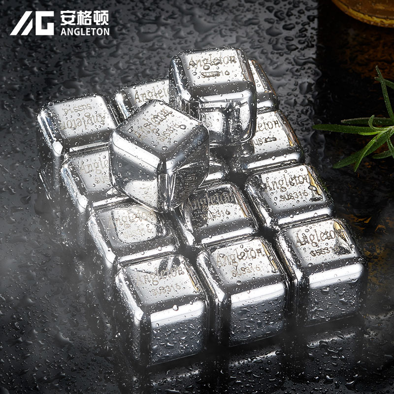 食品级316不锈钢冰块威士忌冰球模具金属304速冻冰粒啤酒酒吧家用 - 图3