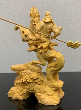 黄杨木雕骑马关公家居装饰文玩实木手工雕刻武财神关公神像摆件