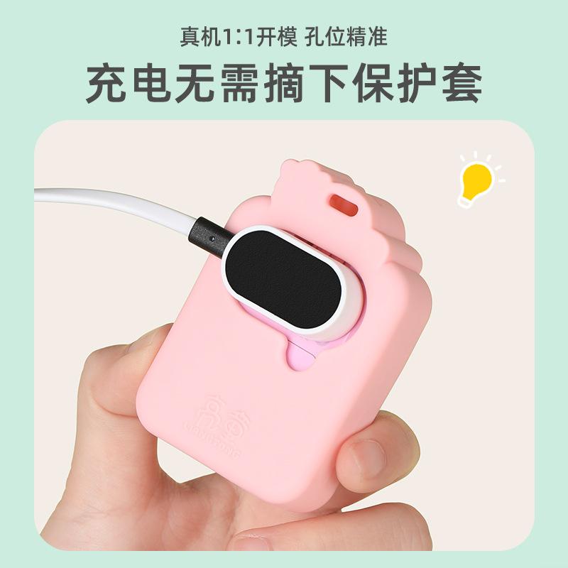 适用小天才儿童电话手表D2/Q1A新款卡通印花挂脖表套Z8/Z8少年版 - 图1