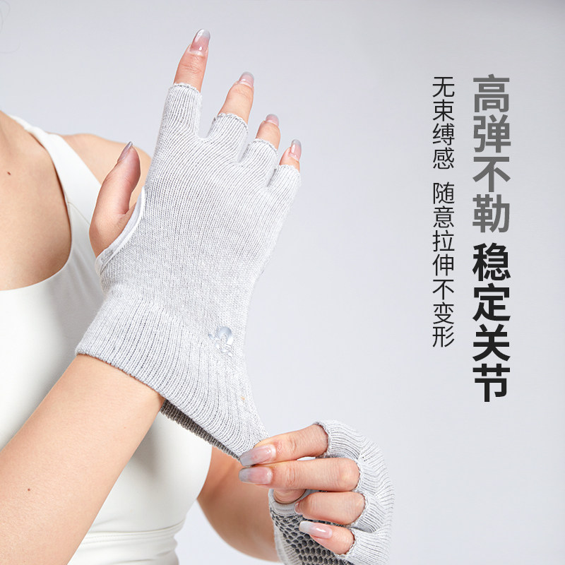 瑜伽普拉提防起茧半指手套女士运动健身训练防滑撸铁透气新品包邮,淘宝优惠券,粉丝福利购,淘宝优惠卷