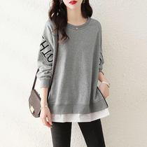 2023 Fall new Fashion Leisure 100 Lap Splice Easy to Lean Shade with Long Sleeve Sweatshirt Woman