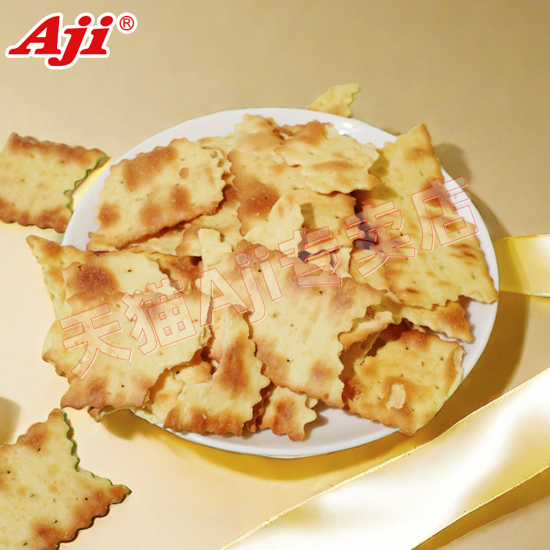 Aji惊奇脆片饼干不规则黑松露松茸火腿咸味办公室小吃休闲零食品