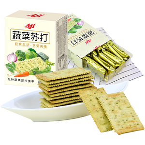 Aji蔬菜苏打饼干低糖高钙240g