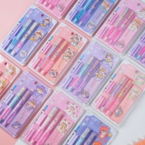 twelve Constellations Fountain Pen Girl Cute Teenage Girl Hearts Net Red Fairy Flow Sand Pen Zhengpose for Sacks Elementary School Students