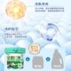 School Uniform Cleaner and Student Clothes Cleaner