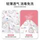Hotel disposable bed sheets, duvet covers and pillowcases set of four