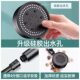 Home pressurized shower head set