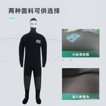 Full dry waterproof thickened warm diving suit fishing municipal engineering sewage pipe salvage one-piece abrasion-proof wetsuit