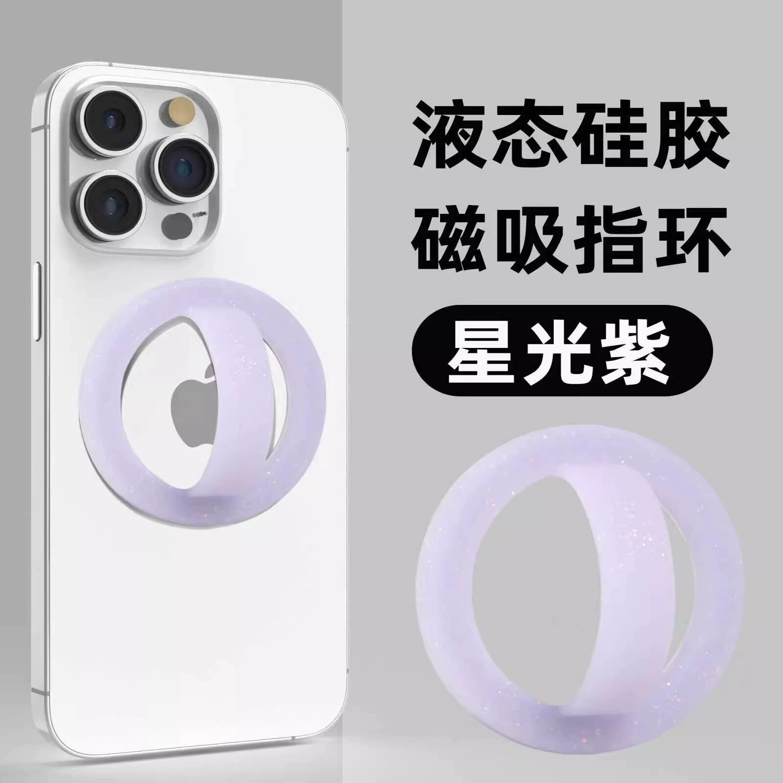 图 4