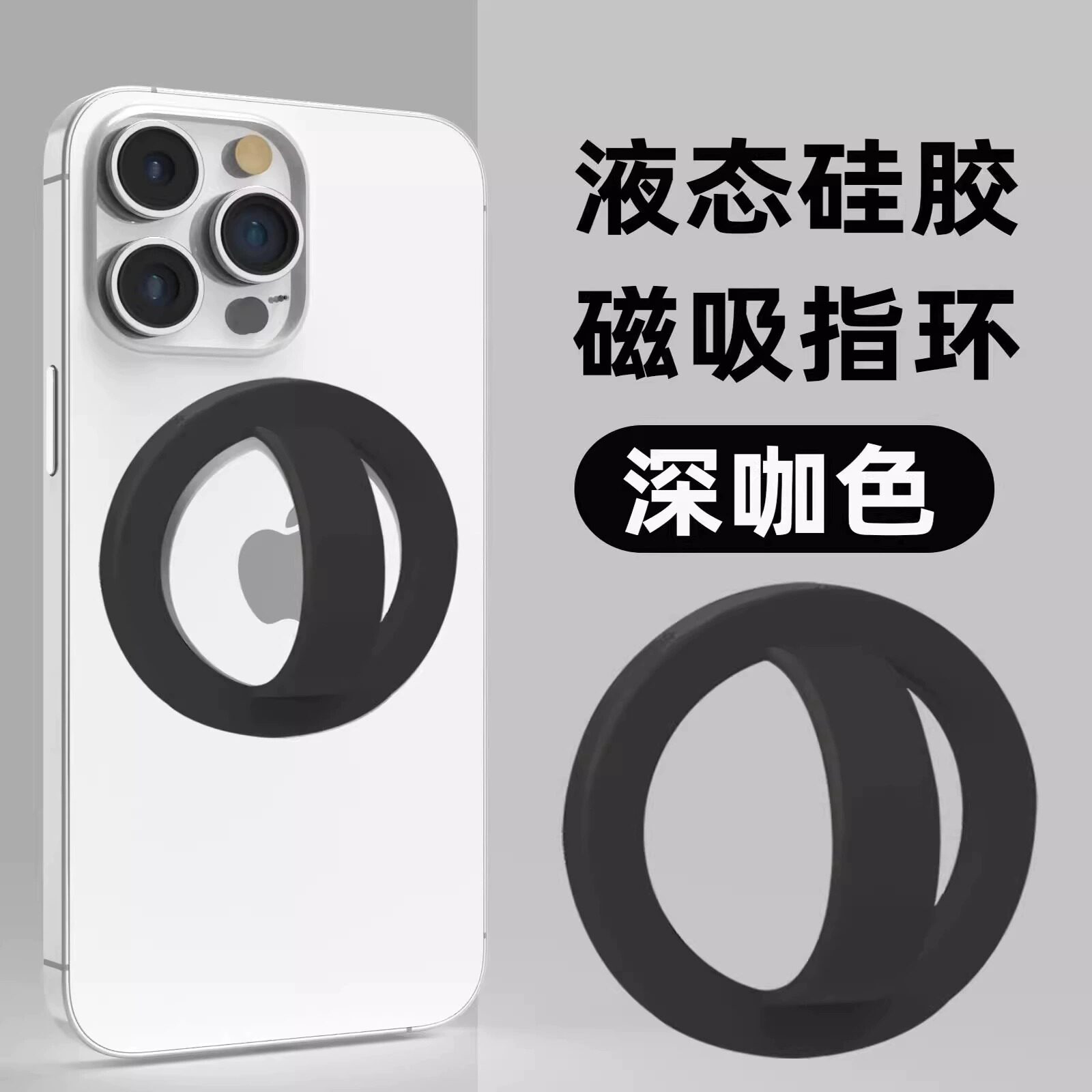 图 2