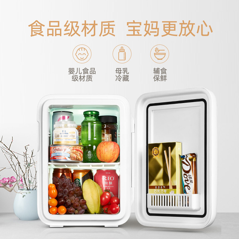 小冰箱迷你1l 新人首单立减十元 2021年9月 淘宝海外