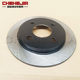 Zhidou CheHeJia brake disc front and rear wheels