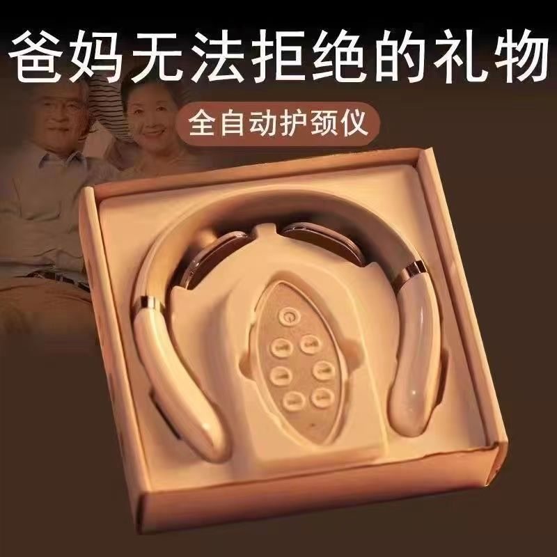 母亲节礼物送妈妈爸爸长辈男女朋友实用高档暖心有意义的生日礼物