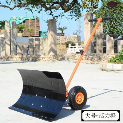 手动清雪机推荐品牌 新人首单立减十元 21年6月 淘宝海外