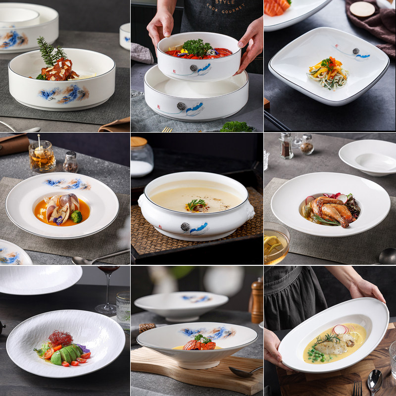 【清仓2件起5折】盘子菜盘家用新款大号深汤盘高级感餐盘酒店餐具,淘宝优惠券,粉丝福利购,淘宝优惠卷